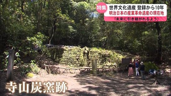 日本の文化遺産―写真資料　（傷みがあります。） 12257_163140120314104630755_60