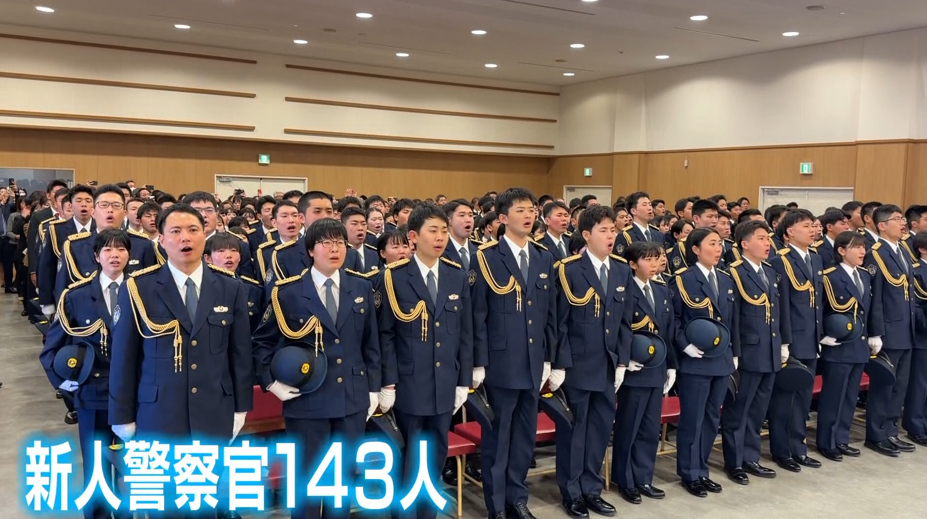 教場」への志 広島県警・新米女性警察官に密着（広島テレビ ニュース