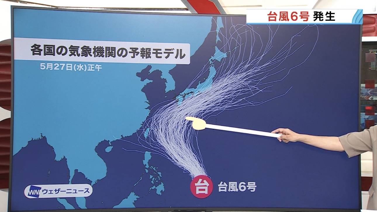 台風6号 ゆっくりとフィリピンの東を北上、6月1日には沖縄付近へ進む