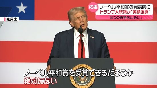 トランプ 8個 Amazon | ユニバーサルジョイントドライブシャフト 2個 1/18 RC