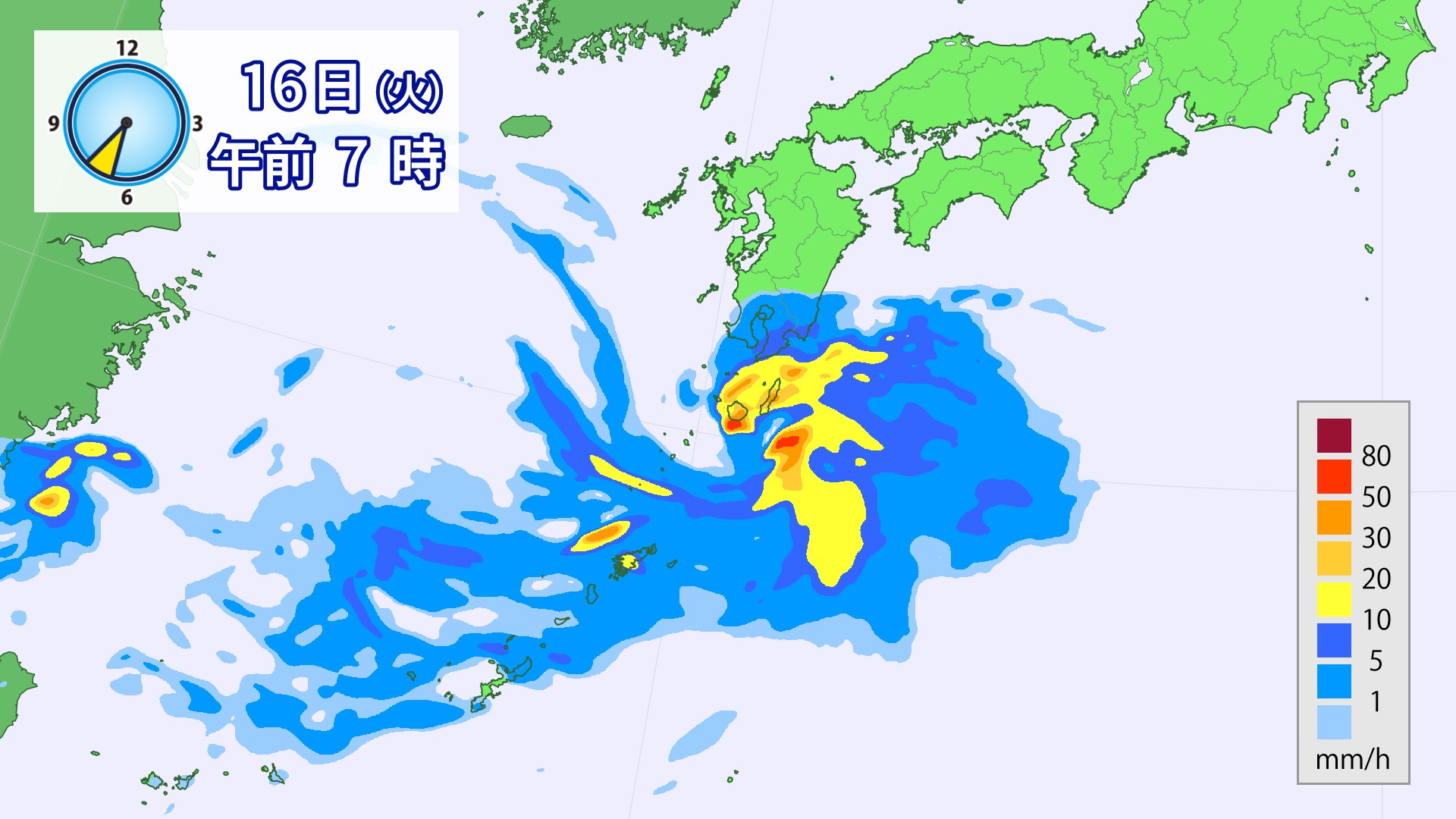 フカボリ天気】16日は梅雨の晴れ間で水星の観察チャンス 週後半は梅雨