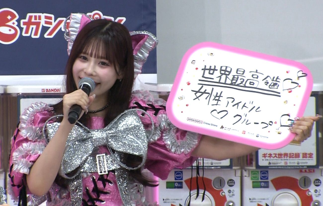 CANDY TUNE・村川緋杏26歳 “世界最高齢女性アイドル”へ 目指すは125歳 