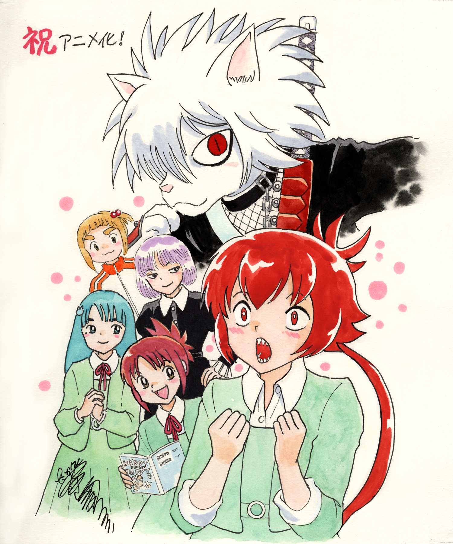 青山剛昌、あだち充ら漫画家9人 アニメ『これ描いて死ね』の応援 