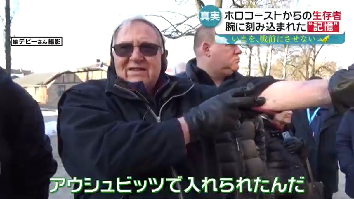 もう一つのナチス人種政策“ヒトラーの子ども”…知られざる戦争の