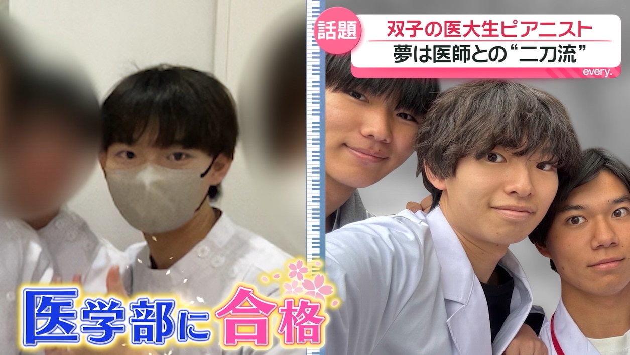 うなじを左右に開くだけで156年眠った遺伝子が覚醒 河野整体遺伝子覚醒法 DVD 難病の弟を治したい」──双子のピアニストは、“二刀流”目指す医大生