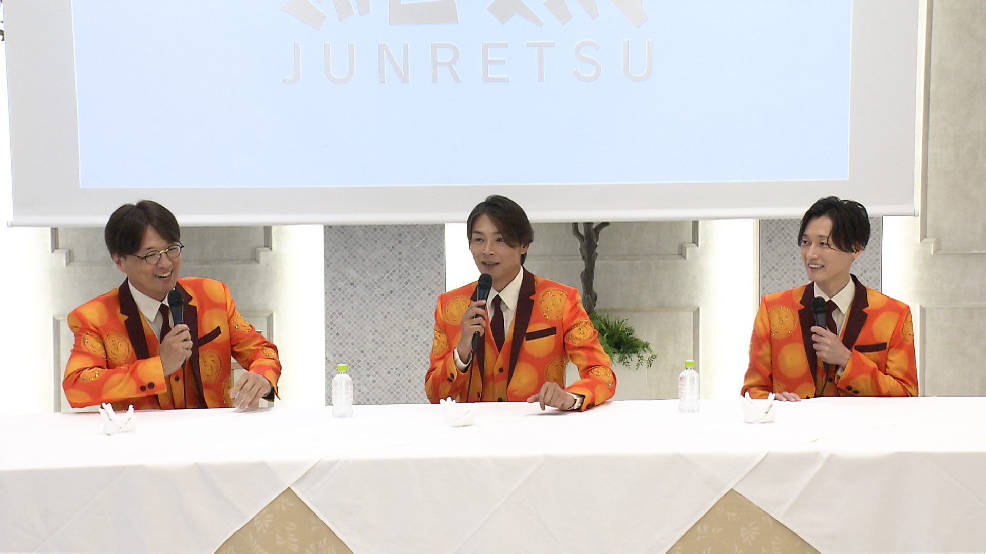 純烈・酒井一圭、白川裕二郎の卒業発表にファン減少を覚悟 「泣きたい