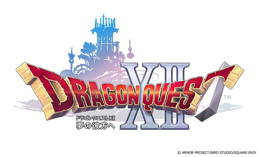 ドラゴンクエストXII』サブタイトル＆ロゴを一新 開発体制を一新してリ