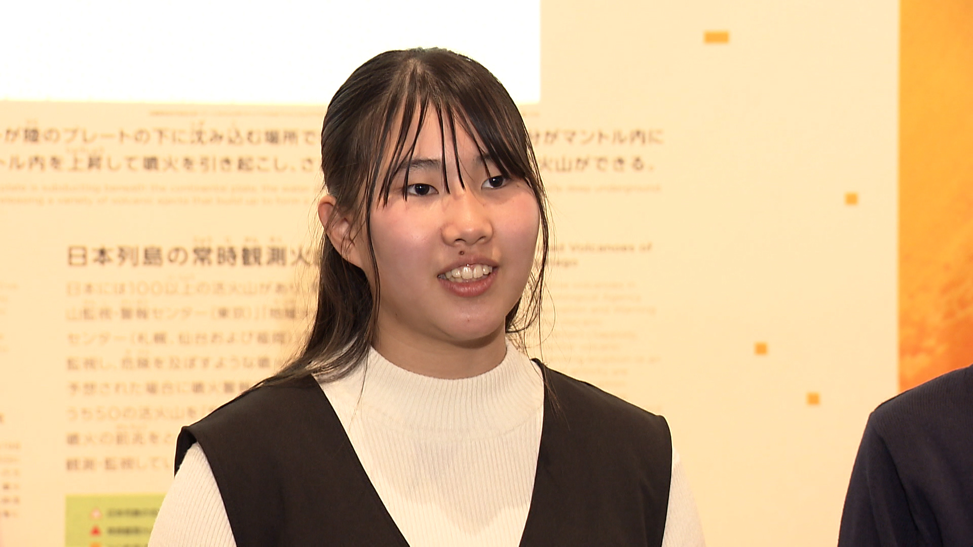 他人棒を初めて見る佳子様 ジャンルで見る｜美術館・アート情報 artscape