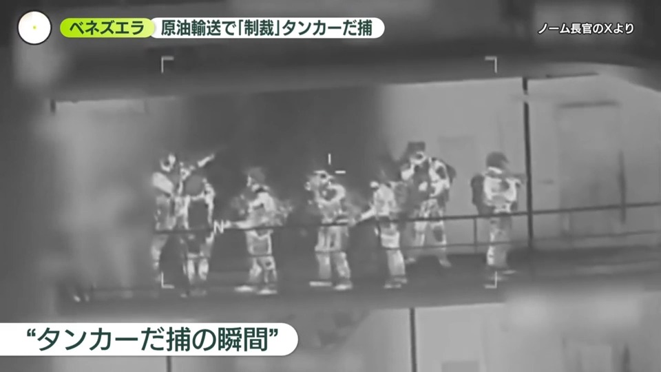 使わんくなったトランプ トランプ大統領がG7を途中で抜けた真相！さらに日本との交渉についての