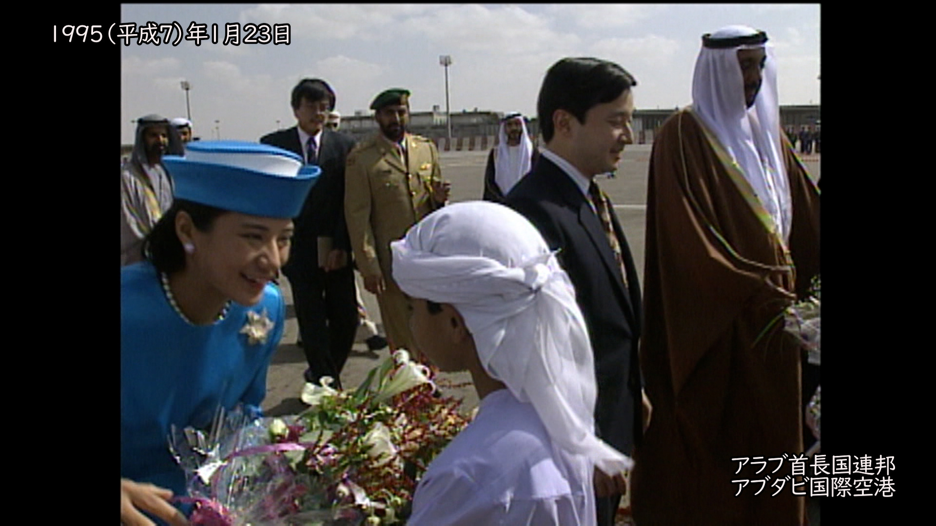 特集】皇室とアラブ首長国連邦“浅からぬ交流”・・・両陛下31年前の訪問は震災直後の”忍びない思い”（日テレNEWS  NNN）｜ｄメニューニュース（NTTドコモ）