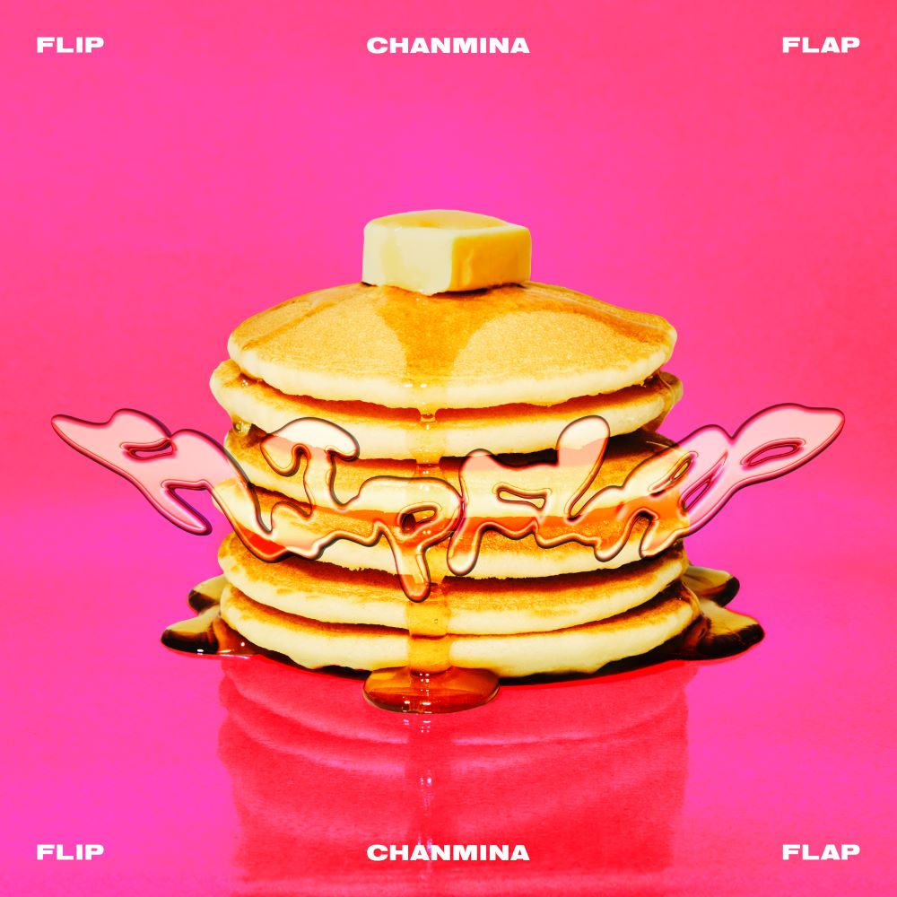 ちゃんみなのポスターが渋谷に 未発表ビジュアルなど7種類 最新曲は4日