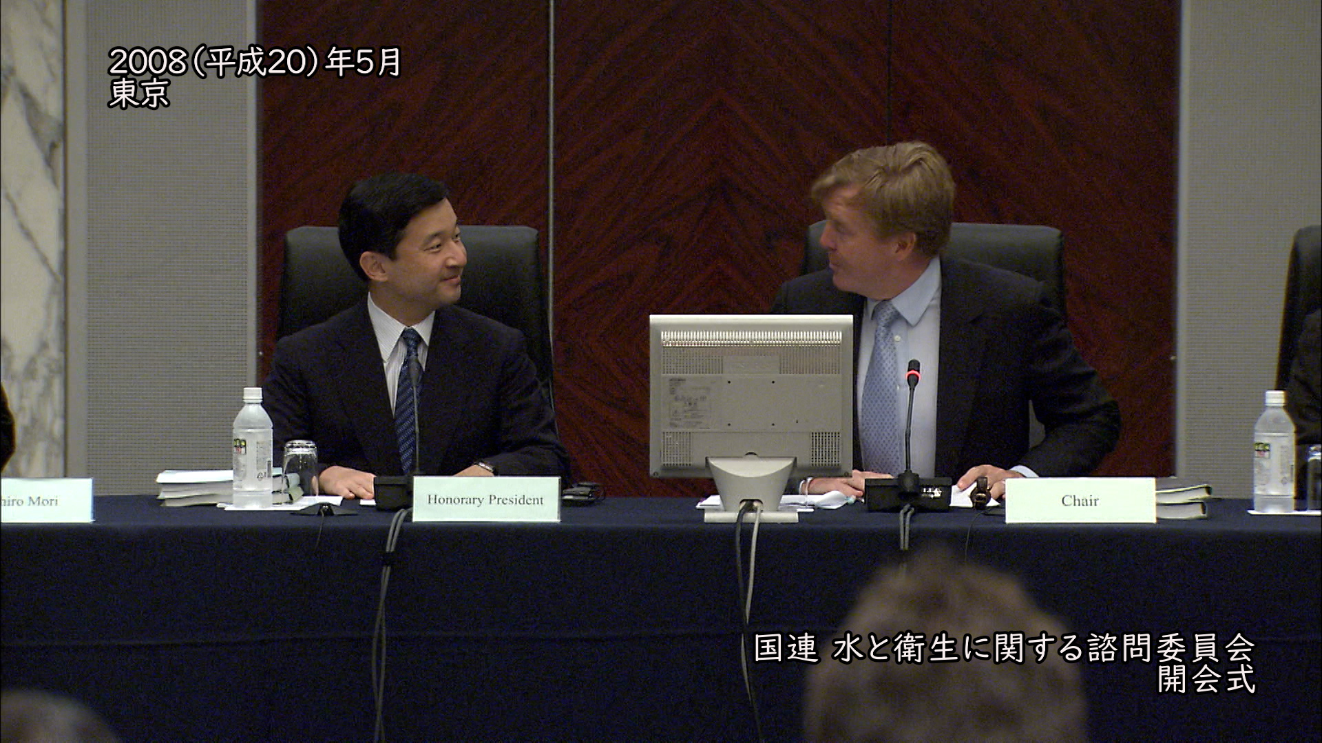 特集】 両陛下とオランダ国王一家は“家族ぐるみ”の親交…戦争での両国の