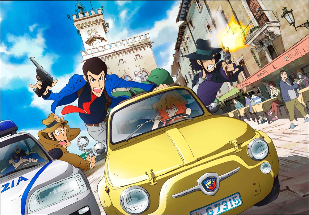 ルパン三世傑作選』が10月に放送決定 アニメ化55周年記念 316