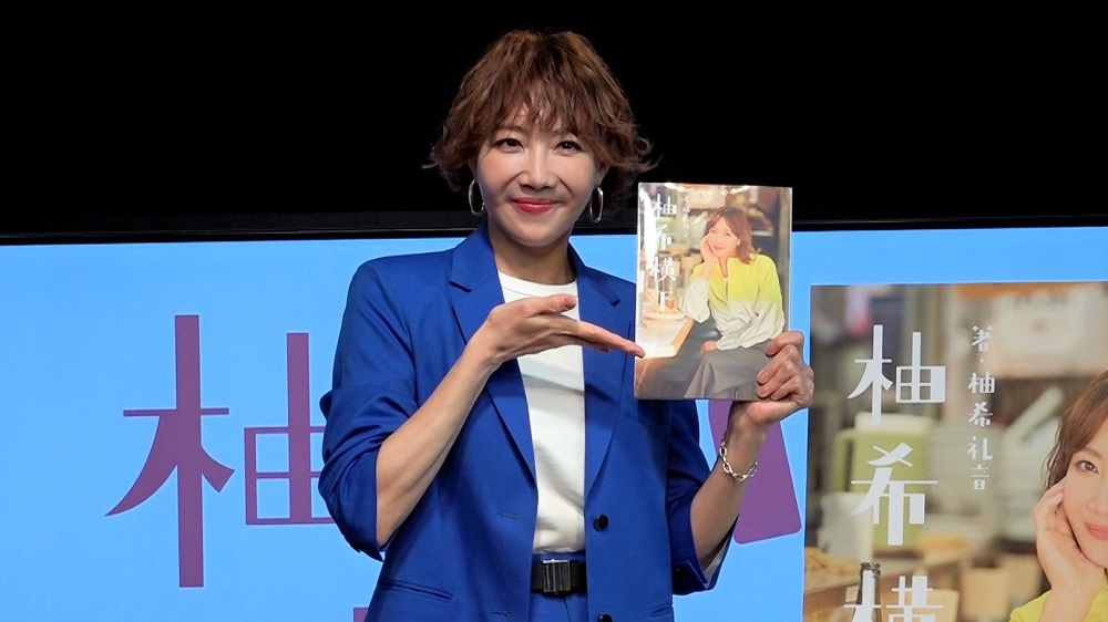 元宝塚トップスター・柚希礼音「使いものにならないくらい酔いました