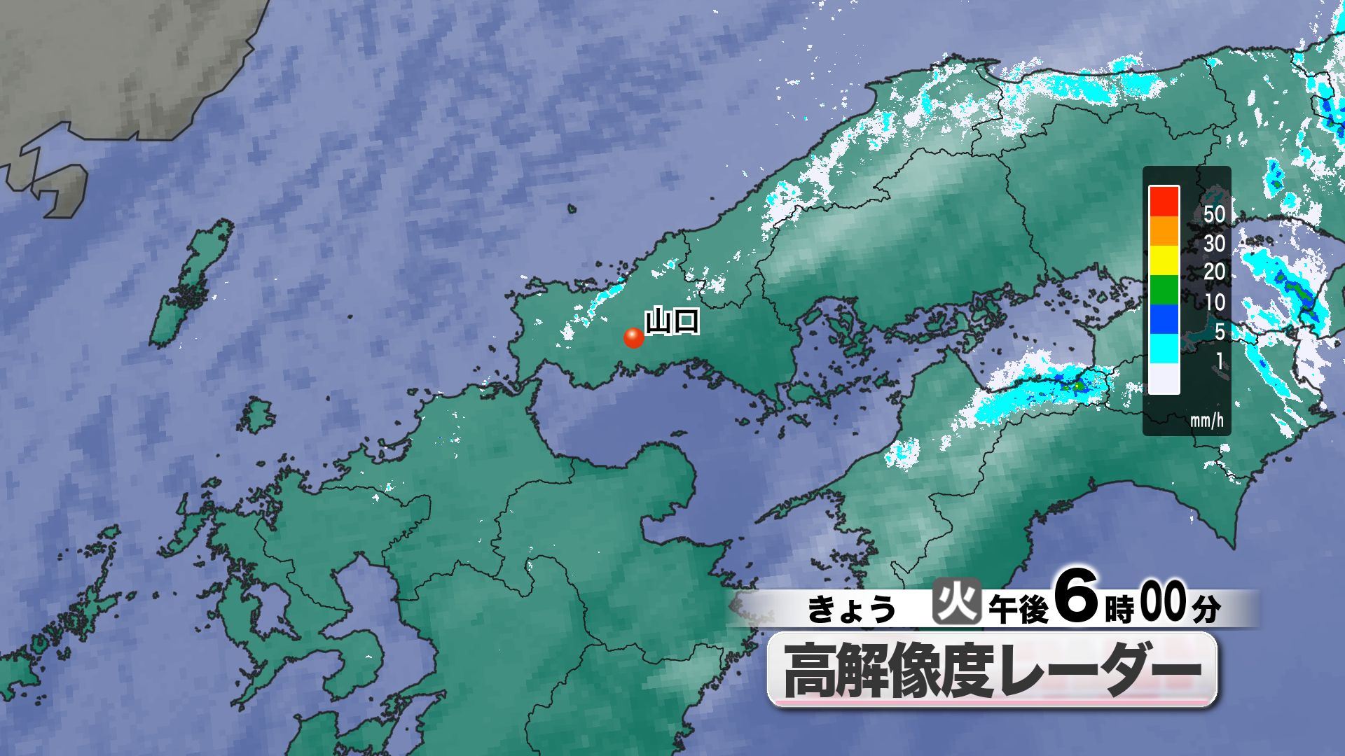 山口天気 夕刊3/3】皆既月食は瀬戸内側ほど観測チャンス あす4日(水)は