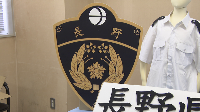 ＜前編＞ 海を越えた執念･･･　カンボジア特殊詐欺拠点　日本人”オーナー”逮捕までの捜査をたどる　実態解明の背景には”29人分”の証拠と”幸運”　
