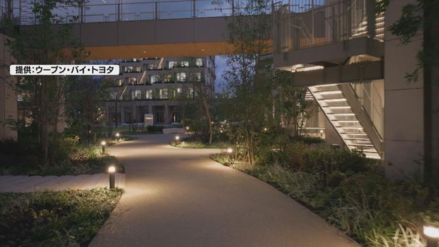 実証都市「ウーブン・シティ」　9月25日開業へ　トヨタ自動車