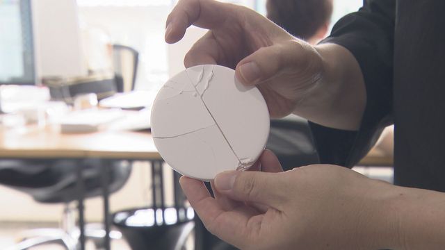 開幕まで100日を切った「アジパラ」　メダルとトーチに込められた思いとは　大会に向け名古屋の街にも徐々に変化が…？