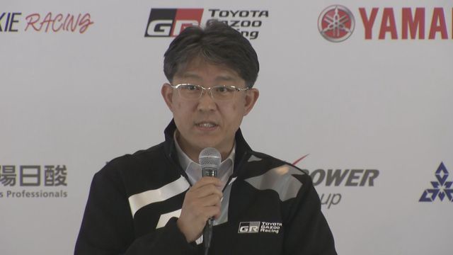 トヨタが開発“液体水素エンジン車”　5月の24時間耐久レースに参戦目指す　参戦予定の“モリゾウ”が熱い思い語る