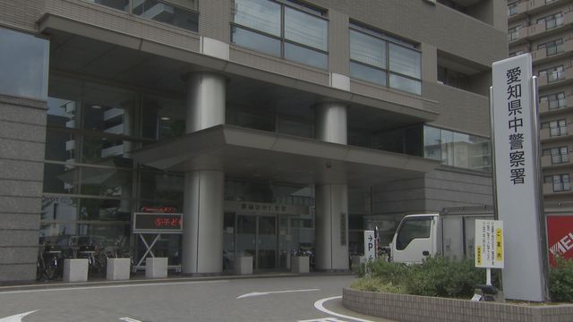 【衝撃】“起きたらＴシャツが真っ赤に燃えていた。脱ぐだけで精一杯”　寝込みを襲われた路上生活者の男性(87)語る　名古屋