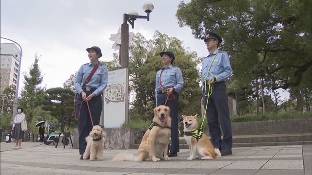 “ワンちゃん”が犯罪防止呼びかけ！？　３頭が「犯罪抑止対策犬」に就任　三重県警