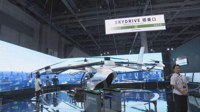 【ジャパンモビリティショー】新ブランド「センチュリー」&レクサスの6輪コンセプトカー公開