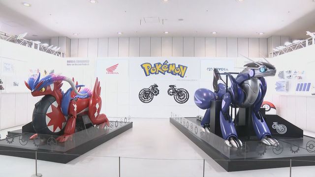 【ジャパンモビリティショー】新ブランド「センチュリー」&レクサスの6輪コンセプトカー公開