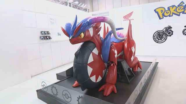 【ジャパンモビリティショー】新ブランド「センチュリー」&レクサスの6輪コンセプトカー公開