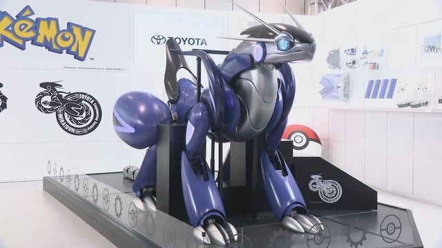 【ジャパンモビリティショー】新ブランド「センチュリー」&レクサスの6輪コンセプトカー公開