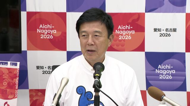 名古屋城の一部エリアを無料開放　2027年2月に実証実験　名古屋市