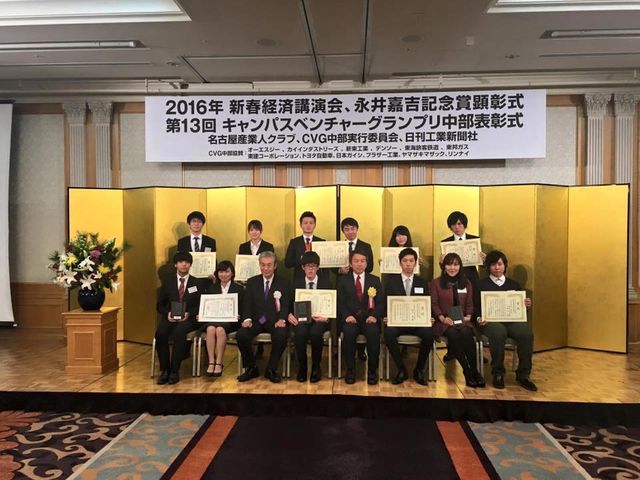 「人と人をつなぐための“食”」 拒食症が教えてくれた、“食べること”の意味 Lawin代表取締役・柘植千佳さん