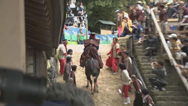 伝統の「上げ馬神事」　坂を緩やかになど“対策”も　三重・桑名市 多度大社 