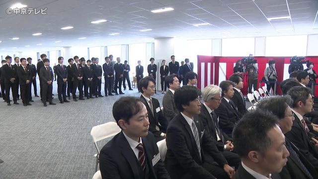 41階建て超高層ビル「ザ・ランドマーク名古屋栄」竣工式　名古屋・中区 