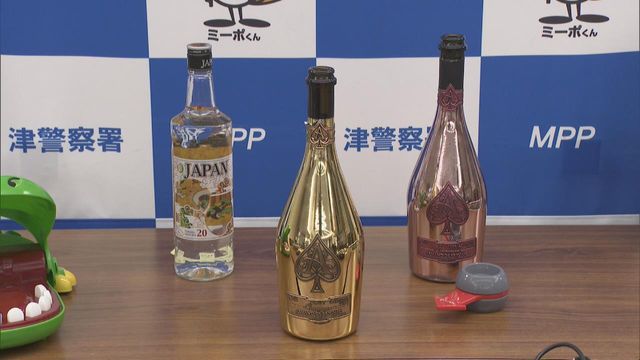 無許可で風俗営業か 経営者の男を逮捕 三重・津市