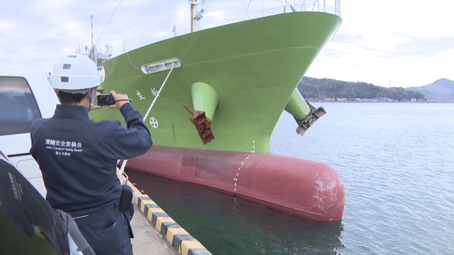 “船がまっすぐ向かってきた”12人死傷の船舶事故、貨物船は減速せずに衝突か...逮捕の航海士「回避動作を取ったが間に合わなかった」 三重・鳥羽市沖