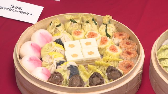 早くもおせち商戦スタート 若者向け“グミおせち”登場 “おせち離れ”を食い止めようと百貨店もあの手この手