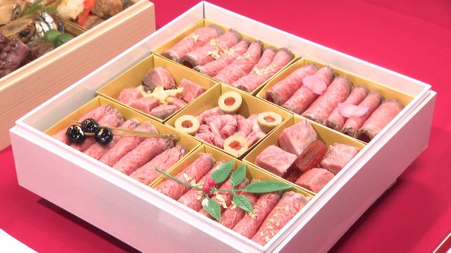 早くもおせち商戦スタート 若者向け“グミおせち”登場 “おせち離れ”を食い止めようと百貨店もあの手この手