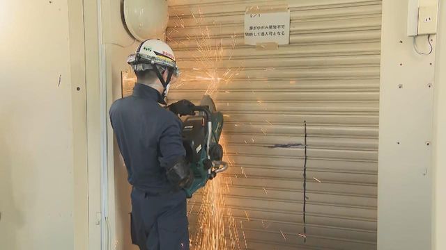 9月1日は防災の日 南海トラフ地震想定の訓練実施 愛知県