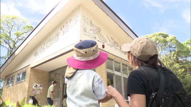 いつもと違う動物園を求めて...親子が“休園日に通う”ワケ 自閉症の娘と家族の穏やかな一日