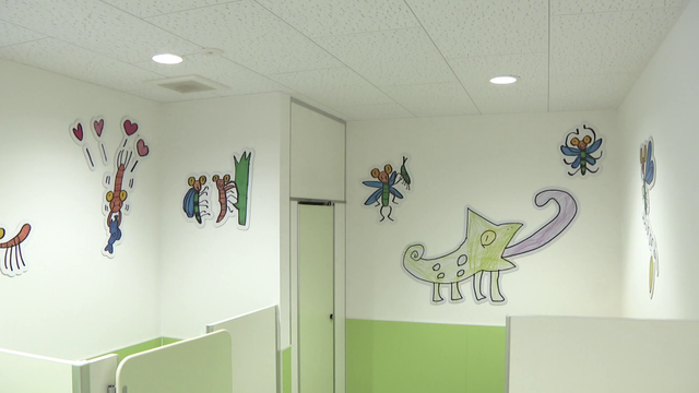 いつもと違う動物園を求めて...親子が“休園日に通う”ワケ 自閉症の娘と家族の穏やかな一日