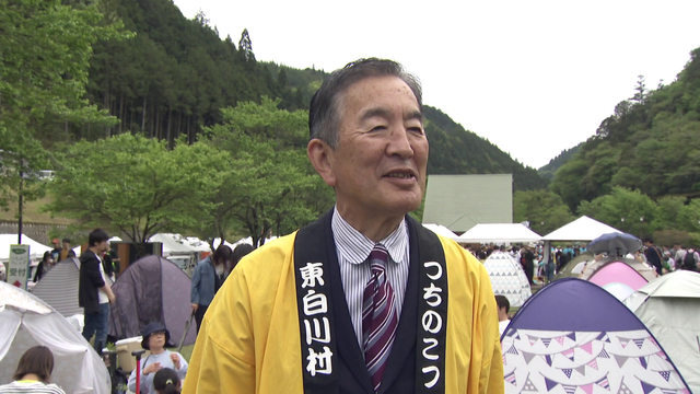 秘蔵映像が明かす“つちのこ神社”誕生の真相...「つちのこはいる」小さな村に2,300人が集結、生け捕りで狙う一攫千金　岐阜・東白川村