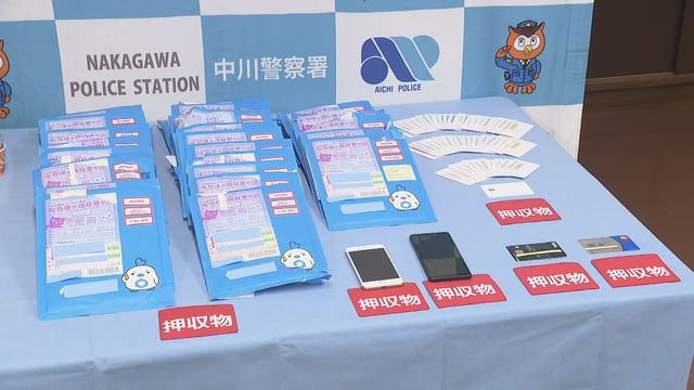 「商品が届きません」 フードデリバリーでうそのクレームの疑い　１０００回以上の不正注文で３７０万円あまりの支払い免れたか　名古屋市の男逮捕　愛知県警　
