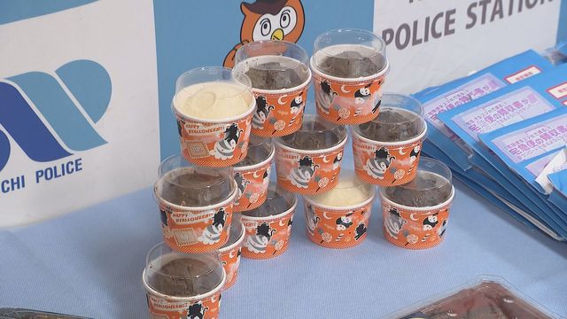 「商品が届きません」 フードデリバリーでうそのクレームの疑い 1000回以上の不正注文で370万円あまりの支払い免れたか 名古屋市の男逮捕 愛知県警