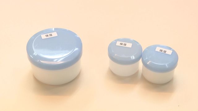 【影響】町の薬局では「薬の容器」が不足? 中東情勢・ホルムズ海峡“再封鎖”で「在庫確保」の見通したたず