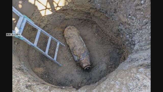 名古屋・東区の工事現場で見つかった不発弾　撤去作業は19日(日)午前10時から実施　地下鉄は一部区間で運休