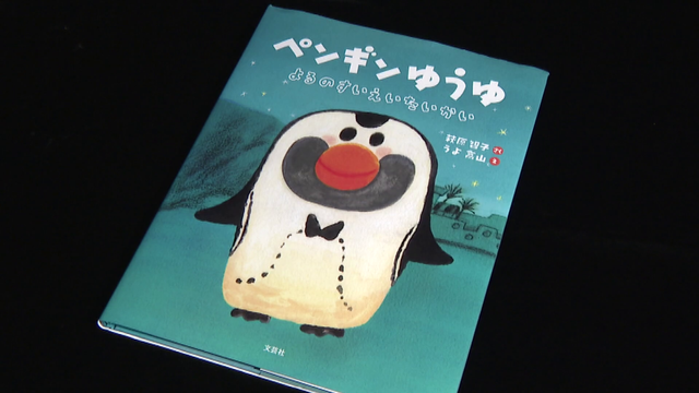 水が苦手な3歳の女の子　克服のきっかけは“ハギトモ流”特別レッスン　顔を洗うことも嫌がっていたのに…プールで顔をつけることに成功！