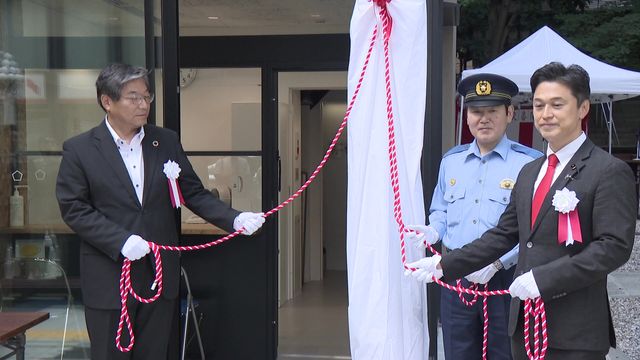 “なくてはならない” 細長い新ビル その正体は…「POLICE」!? 全国でも珍しい6階建て 名古屋・栄