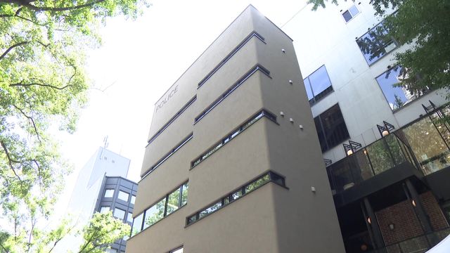 “なくてはならない” 細長い新ビル その正体は…「POLICE」!? 全国でも珍しい6階建て 名古屋・栄