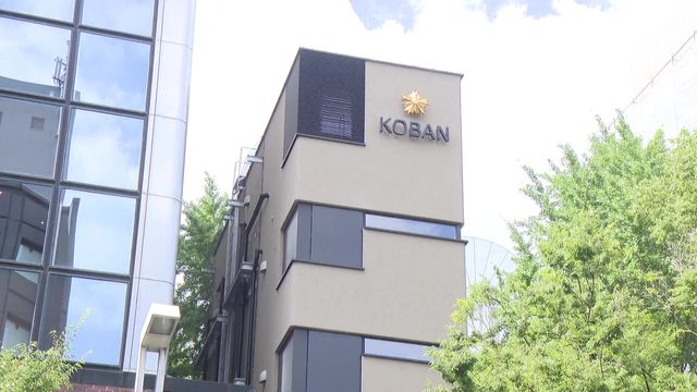 “なくてはならない” 細長い新ビル その正体は…「POLICE」!? 全国でも珍しい6階建て 名古屋・栄