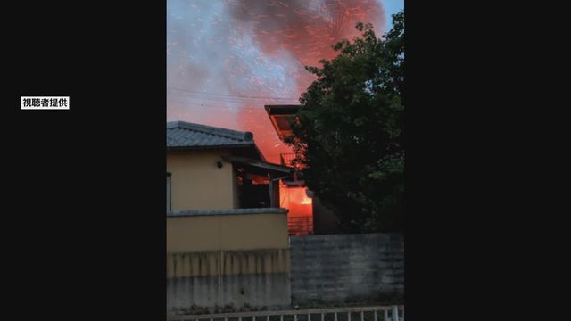 垂井町の住宅で火事　焼け跡から2人の遺体が見つかる